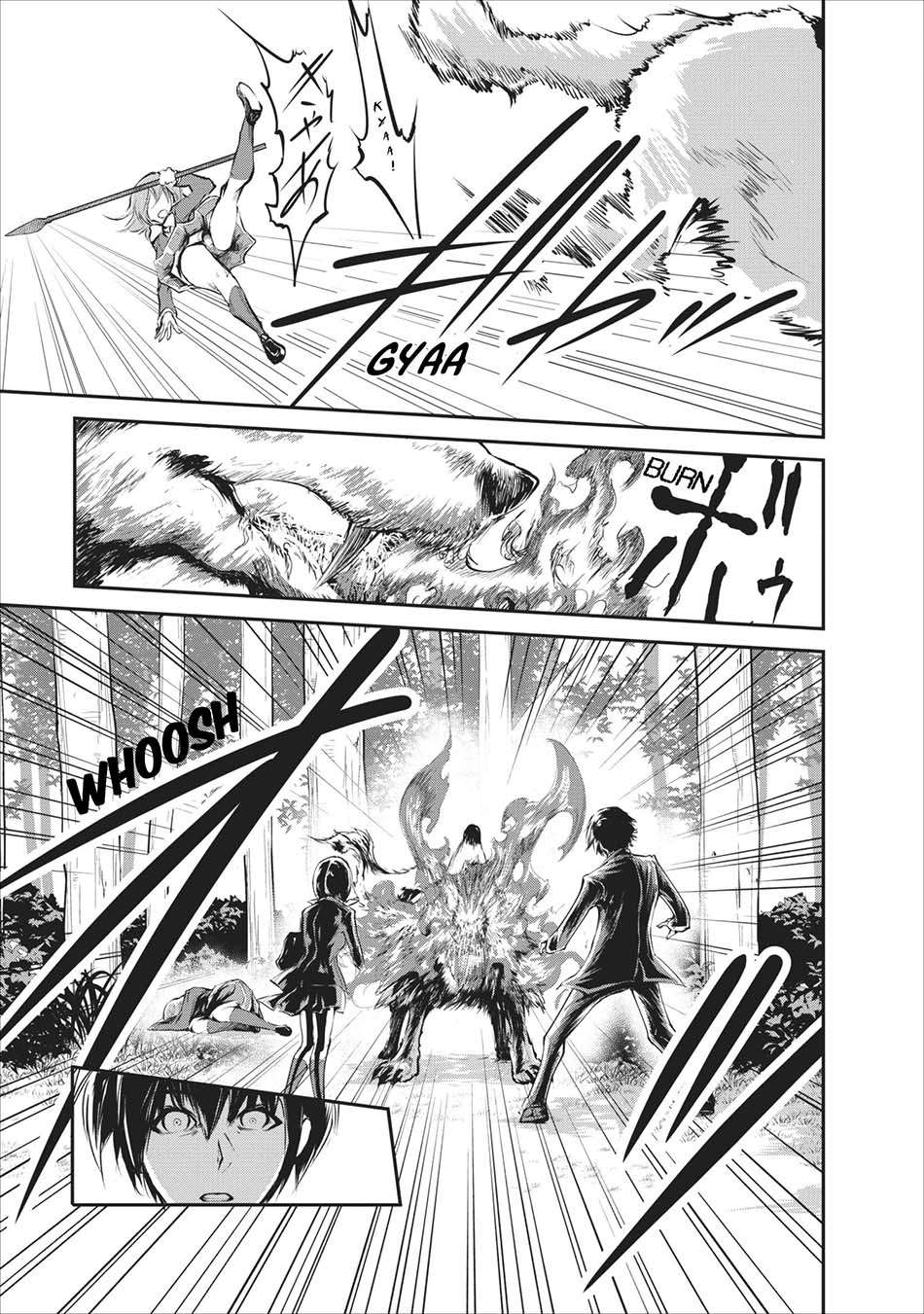 Monster no Goshujinsama Chapter 4 - halaman 4