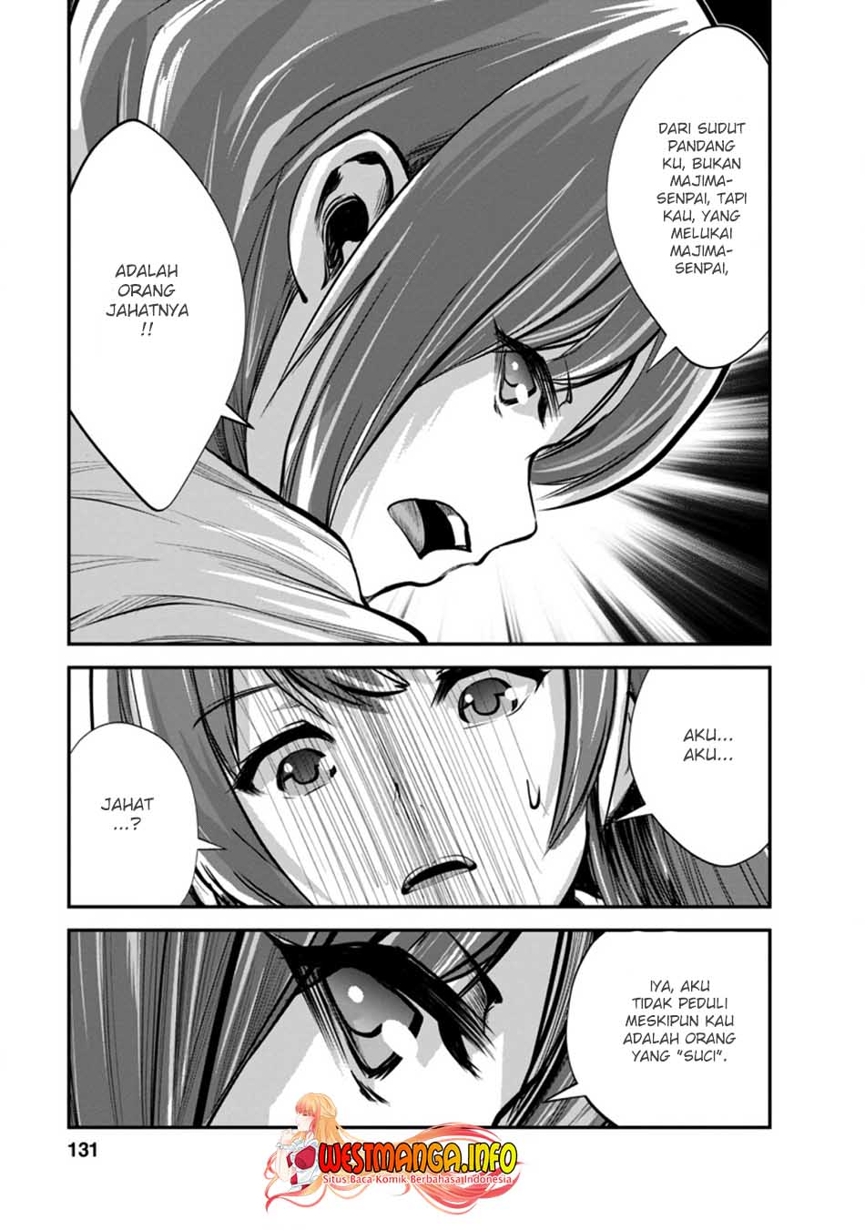 Monster no Goshujinsama Chapter 40.1 - halaman 12