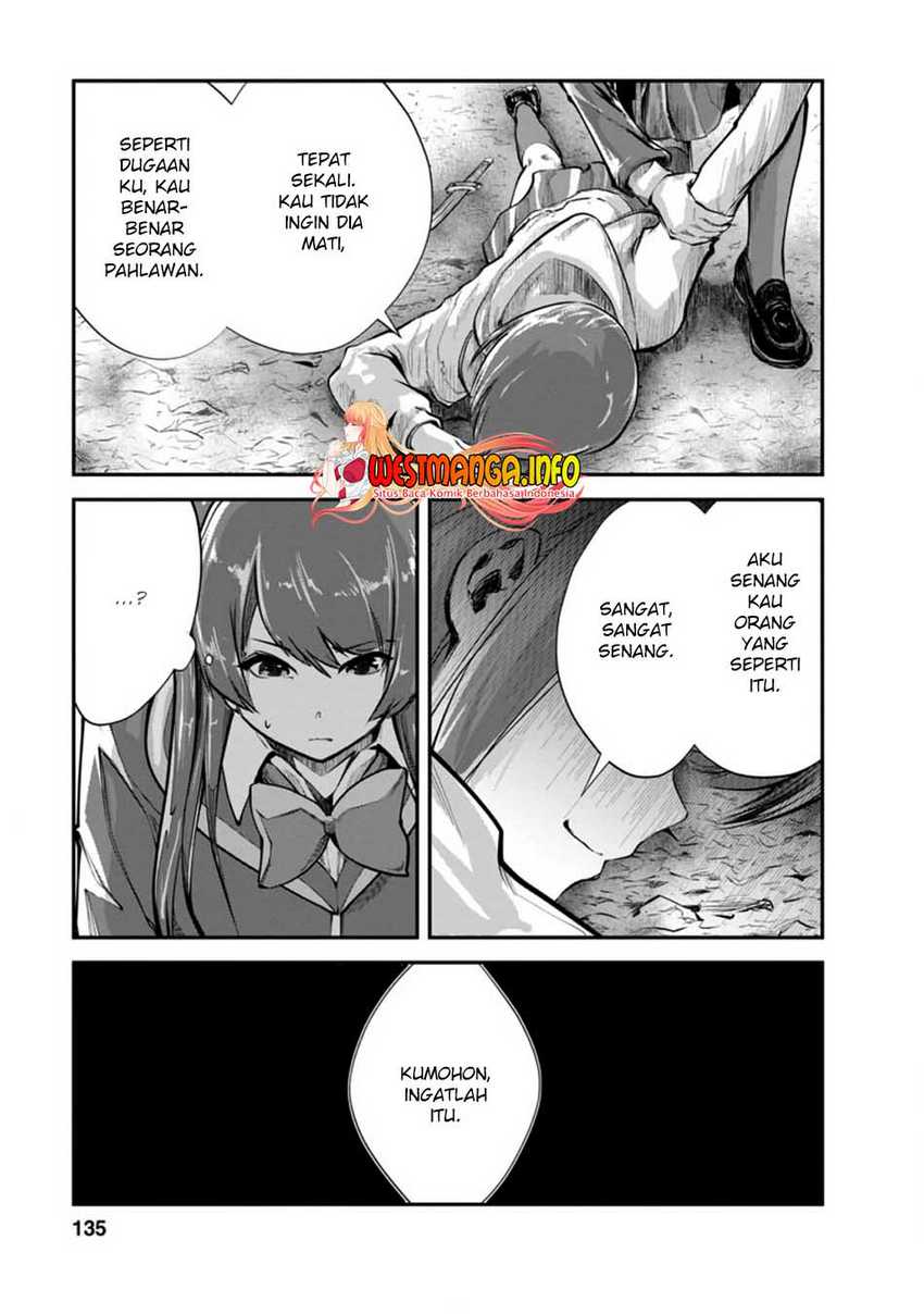 Monster no Goshujinsama Chapter 40.2 - halaman 4