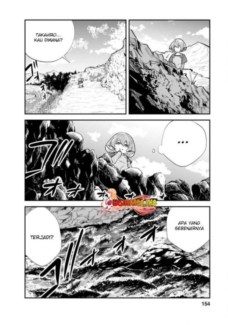 Monster no Goshujinsama Chapter 40.3 - halaman 12