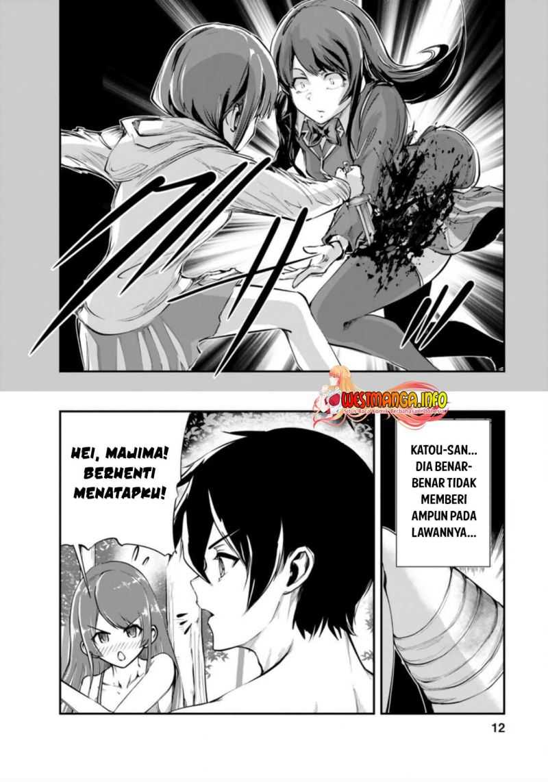Monster no Goshujinsama Chapter 41.1 - halaman 12