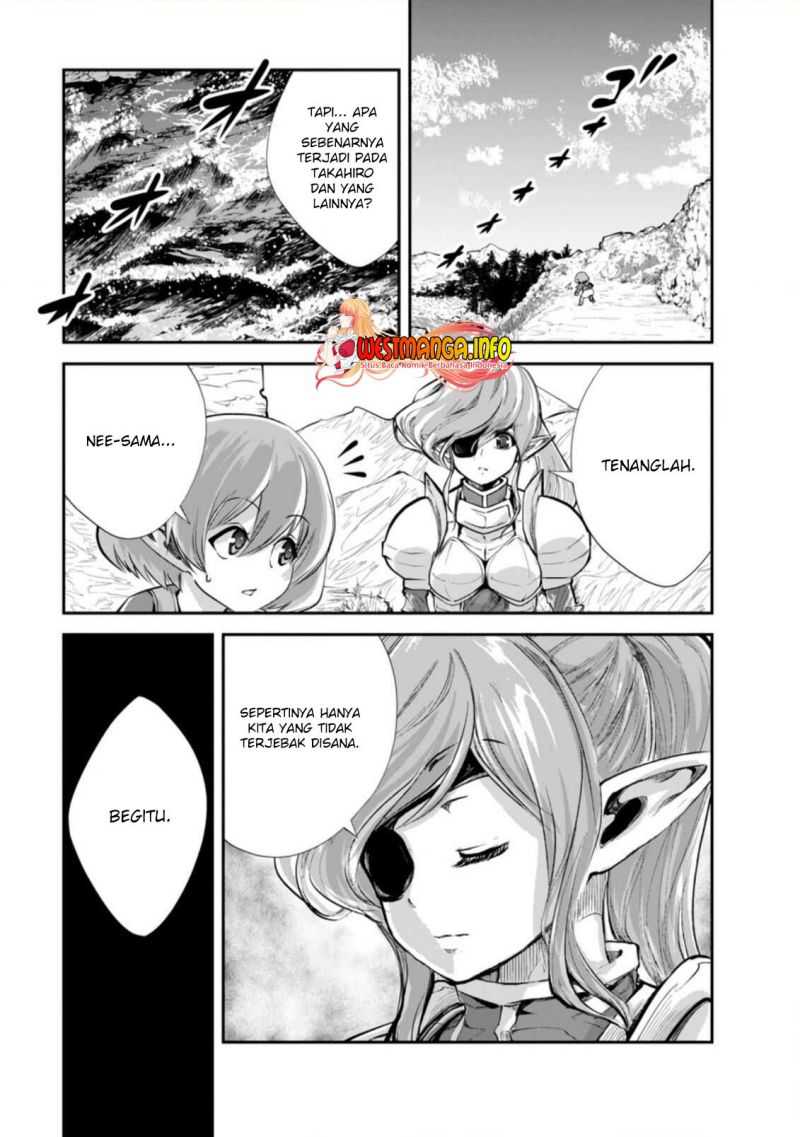 Monster no Goshujinsama Chapter 41.1 - halaman 3