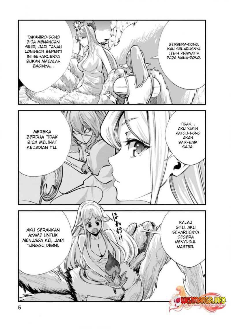 Monster no Goshujinsama Chapter 41.1 - halaman 5