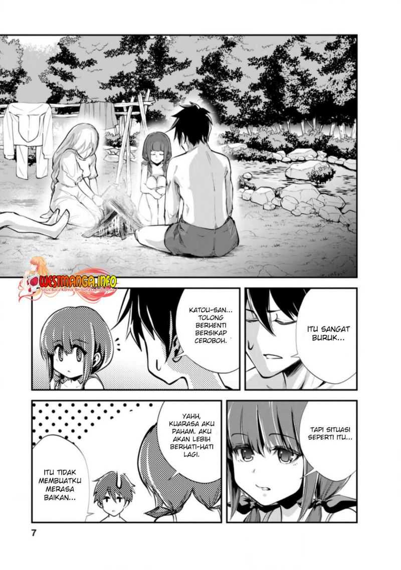 Monster no Goshujinsama Chapter 41.1 - halaman 7