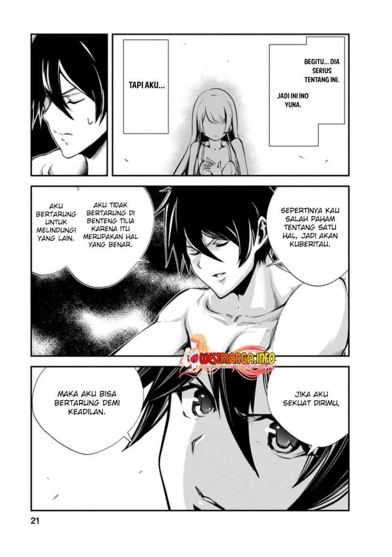 Monster no Goshujinsama Chapter 41.2 - halaman 11