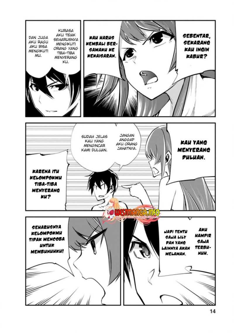 Monster no Goshujinsama Chapter 41.2 - halaman 4