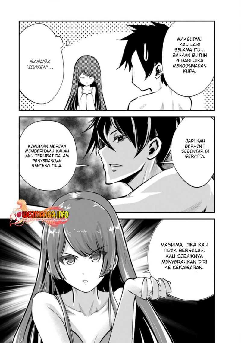 Monster no Goshujinsama Chapter 41.2 - halaman 7