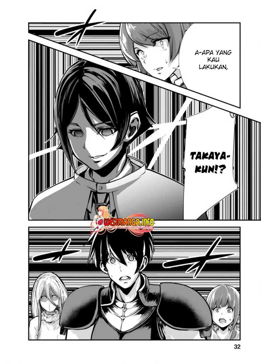 Monster no Goshujinsama Chapter 41.3 - halaman 12