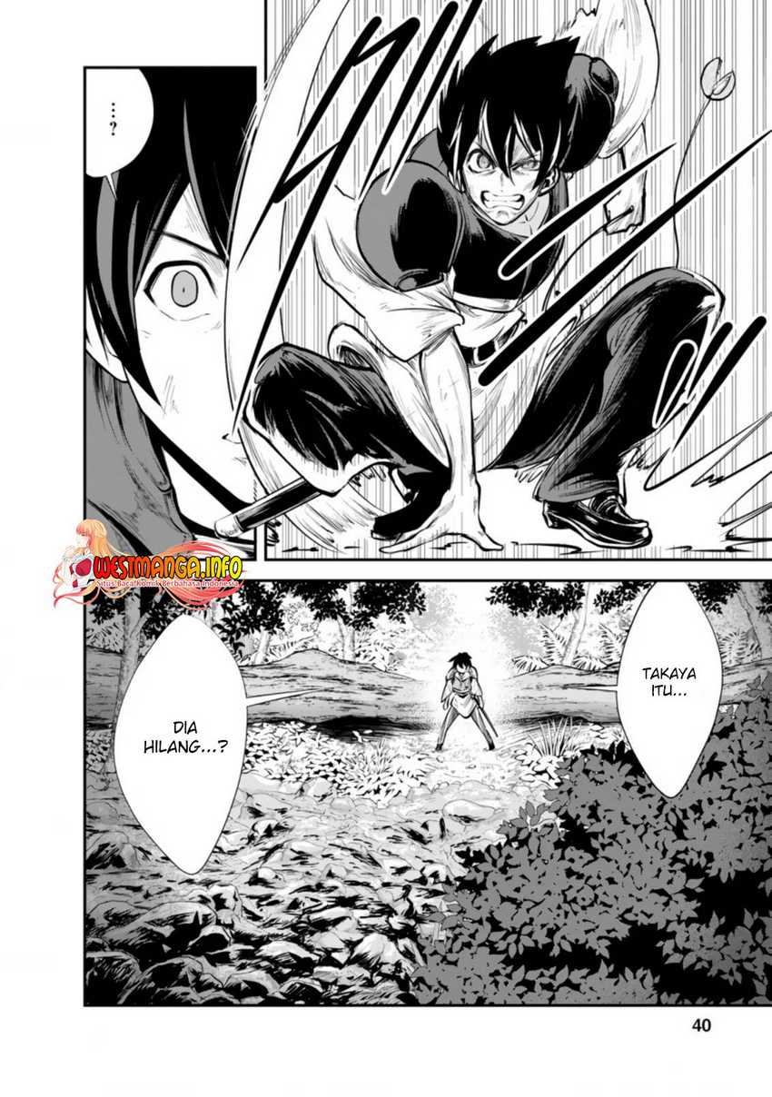 Monster no Goshujinsama Chapter 42.1 - halaman 10