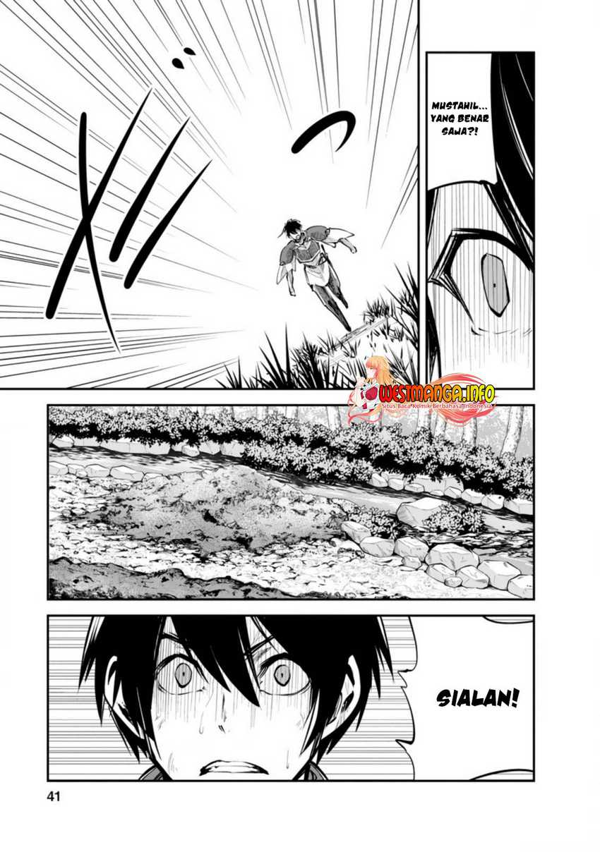 Monster no Goshujinsama Chapter 42.1 - halaman 11