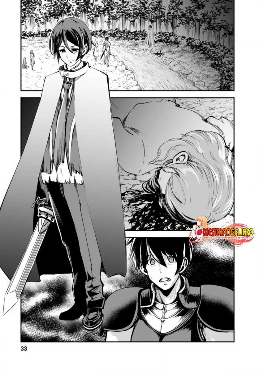 Monster no Goshujinsama Chapter 42.1 - halaman 2