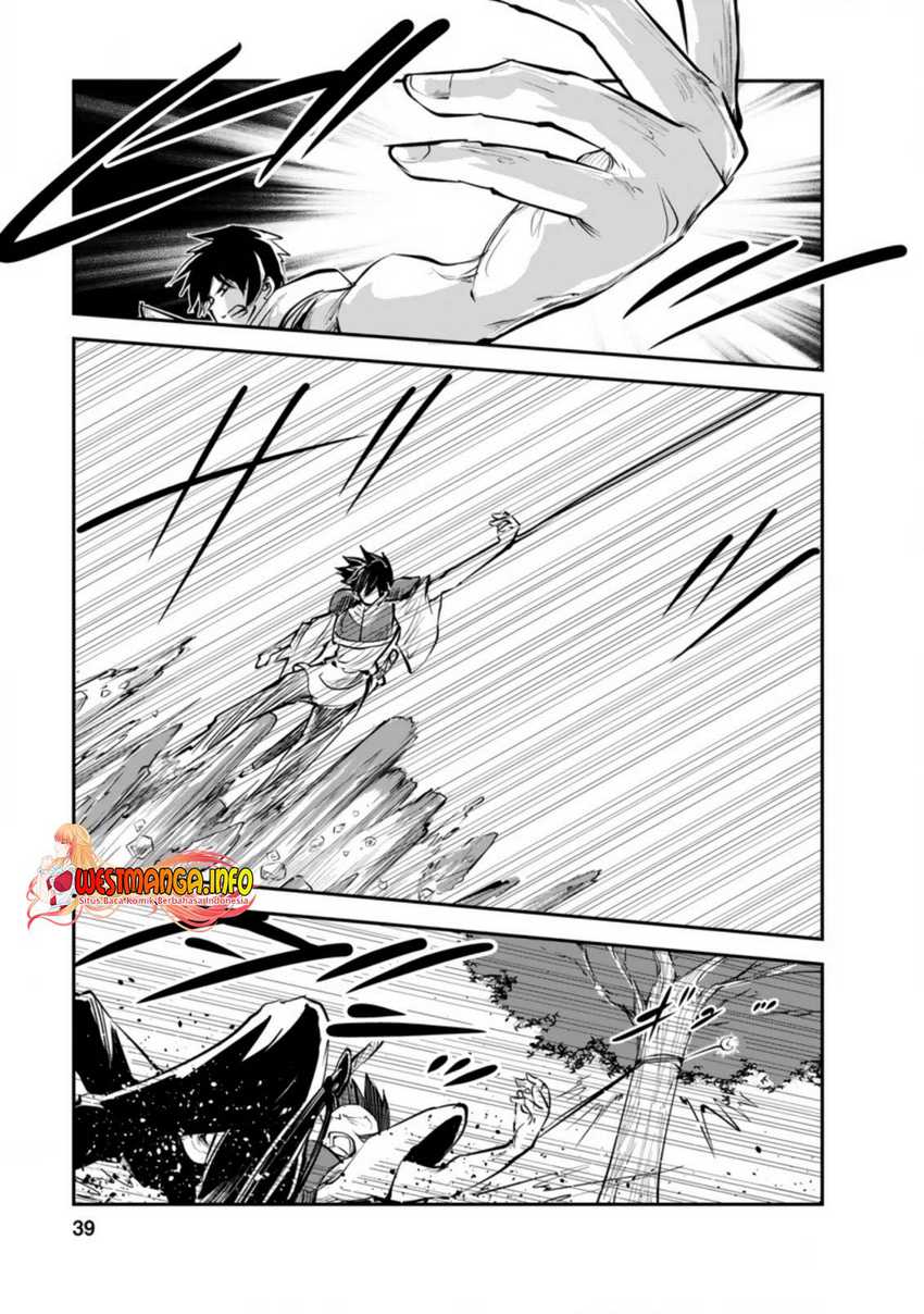 Monster no Goshujinsama Chapter 42.1 - halaman 9