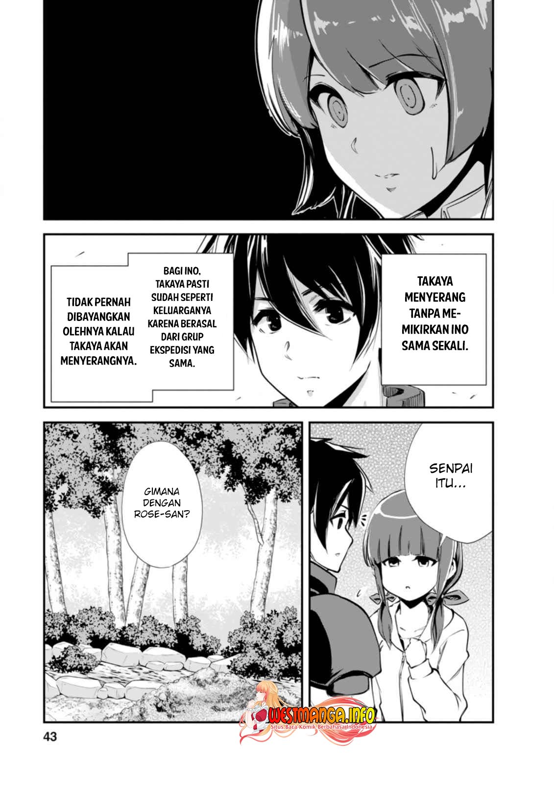 Monster no Goshujinsama Chapter 42.2 - halaman 2