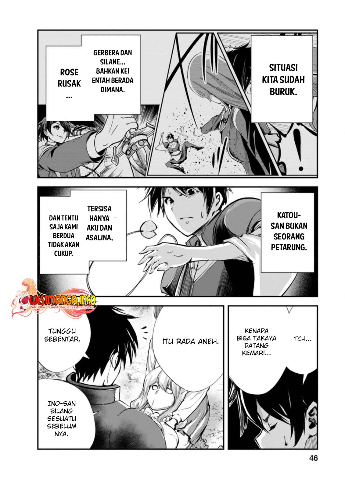 Monster no Goshujinsama Chapter 42.2 - halaman 6