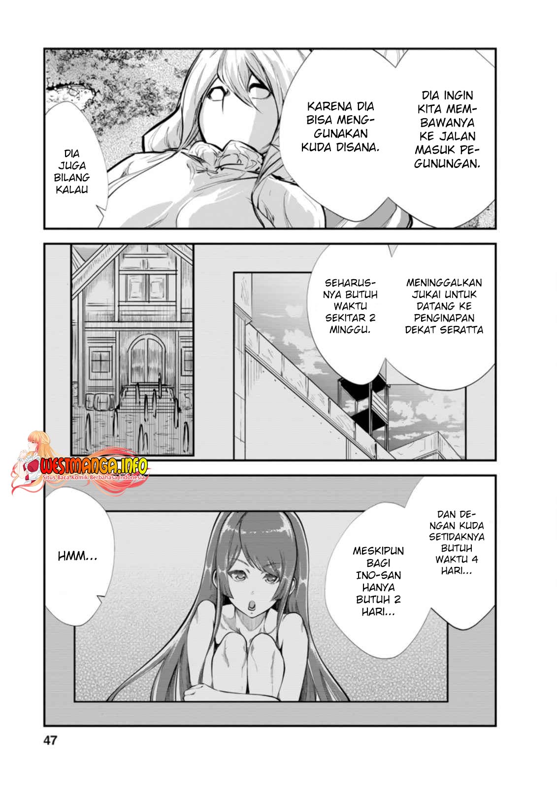 Monster no Goshujinsama Chapter 42.2 - halaman 7