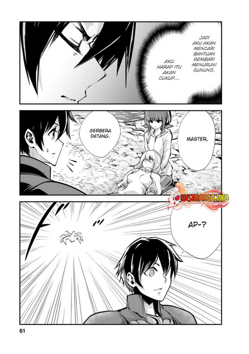 Monster no Goshujinsama Chapter 42.3 - halaman 11