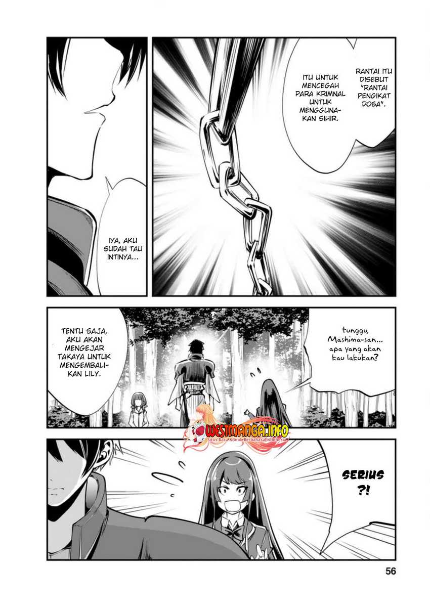 Monster no Goshujinsama Chapter 42.3 - halaman 6