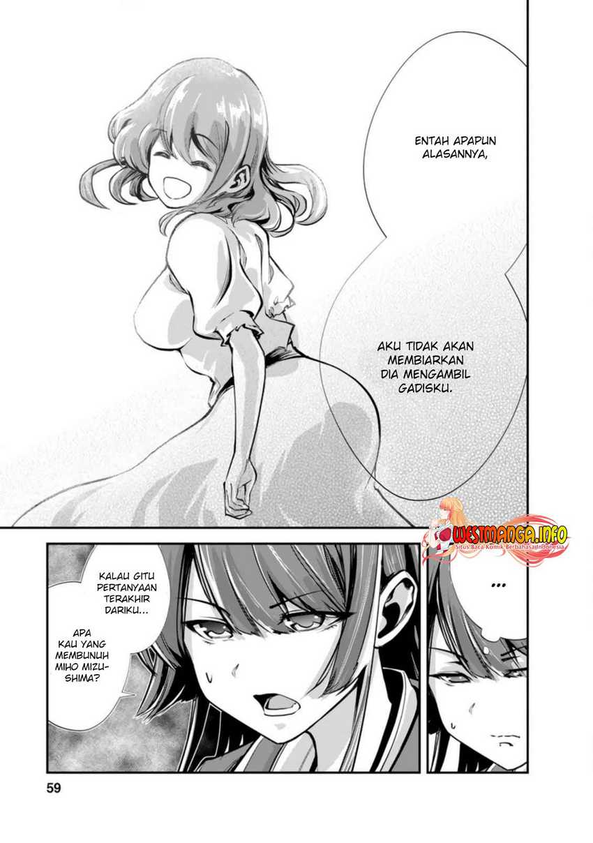 Monster no Goshujinsama Chapter 42.3 - halaman 9