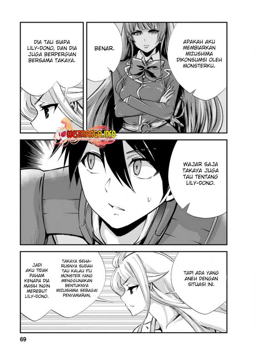 Monster no Goshujinsama Chapter 43.1 - halaman 8