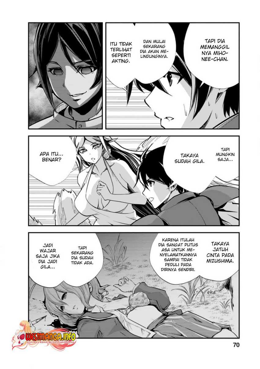 Monster no Goshujinsama Chapter 43.1 - halaman 9