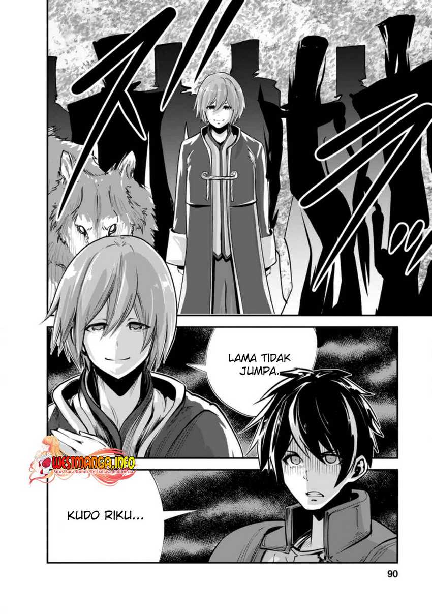 Monster no Goshujinsama Chapter 43.3 - halaman 10