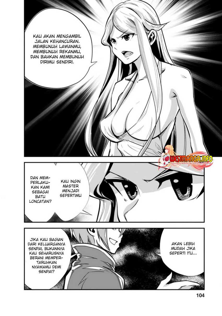 Monster no Goshujinsama Chapter 44.1 - halaman 11