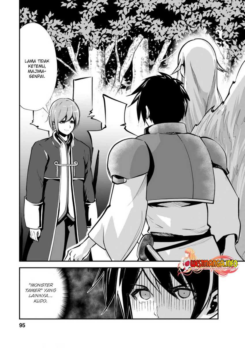 Monster no Goshujinsama Chapter 44.1 - halaman 2