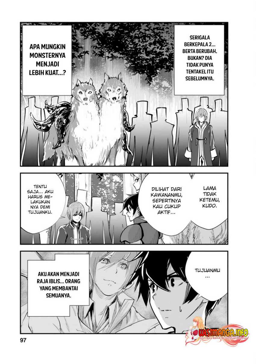 Monster no Goshujinsama Chapter 44.1 - halaman 5