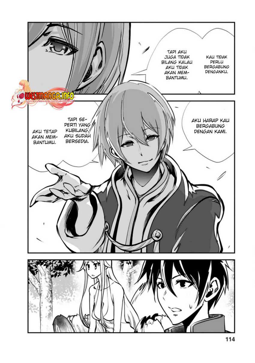 Monster no Goshujinsama Chapter 44.2 - halaman 12