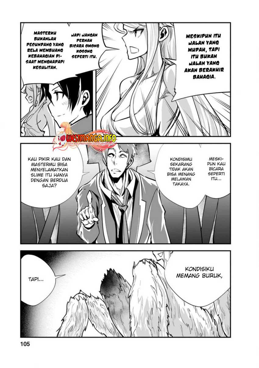 Monster no Goshujinsama Chapter 44.2 - halaman 2