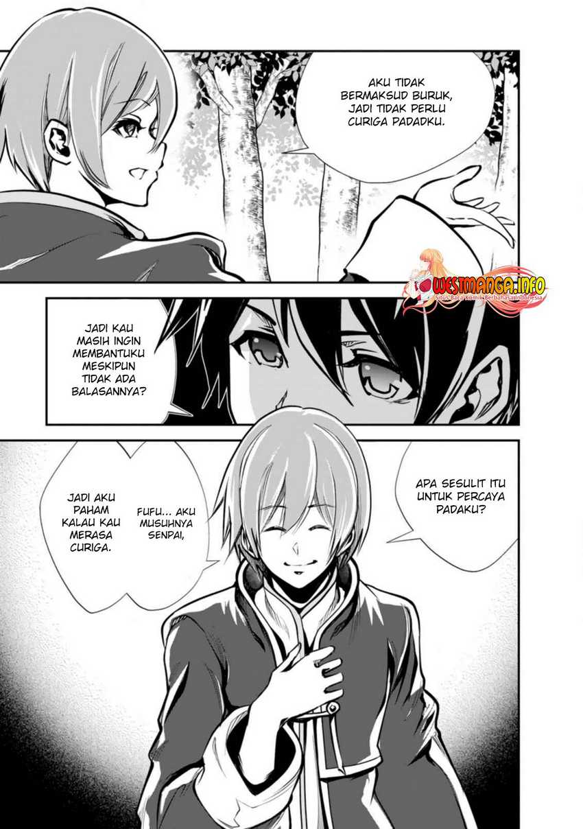 Monster no Goshujinsama Chapter 44.3 - halaman 2