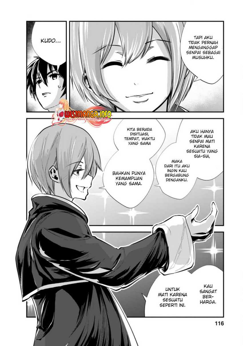 Monster no Goshujinsama Chapter 44.3 - halaman 4