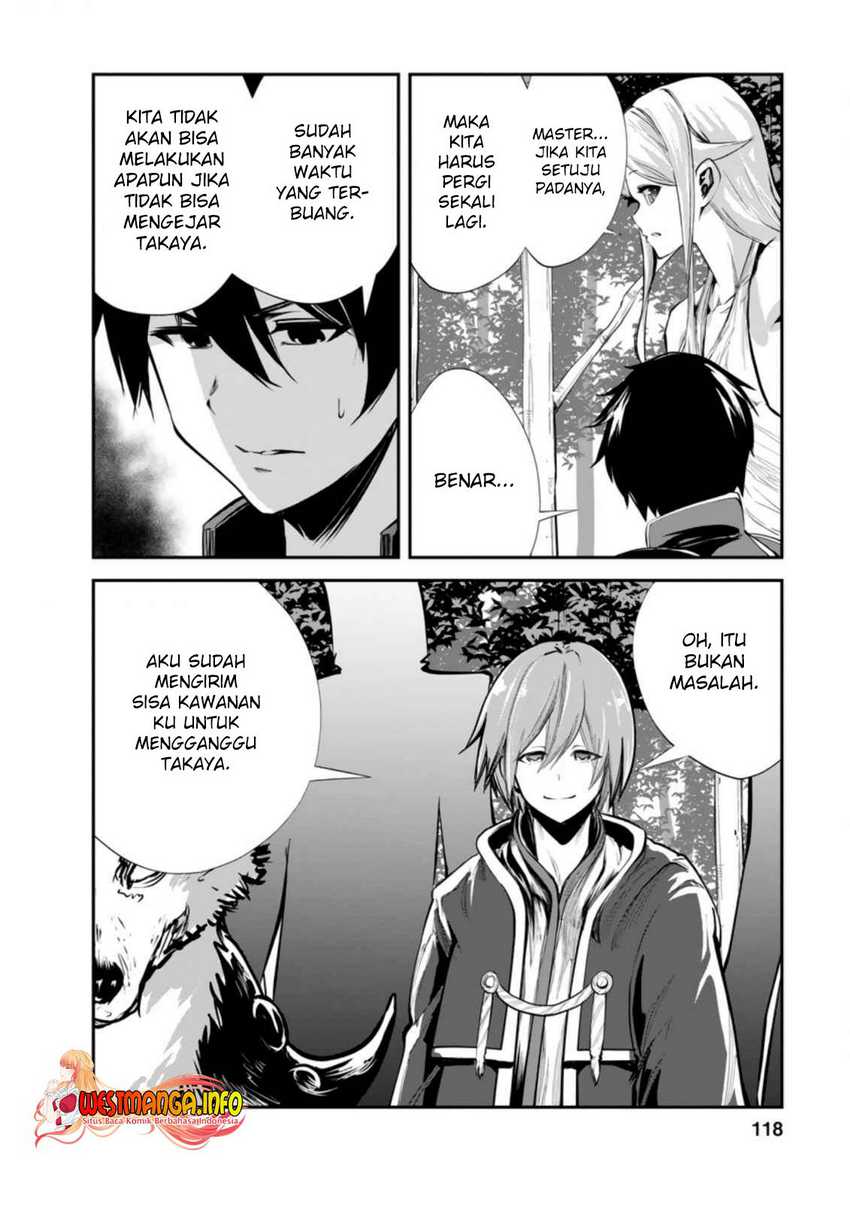 Monster no Goshujinsama Chapter 44.3 - halaman 6