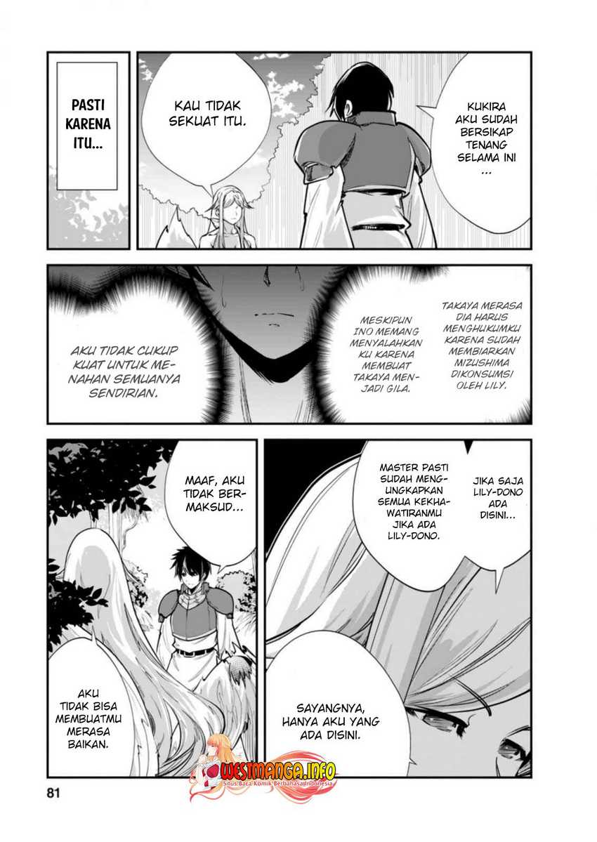 Monster no Goshujinsama Chapter 45.1 - halaman 11