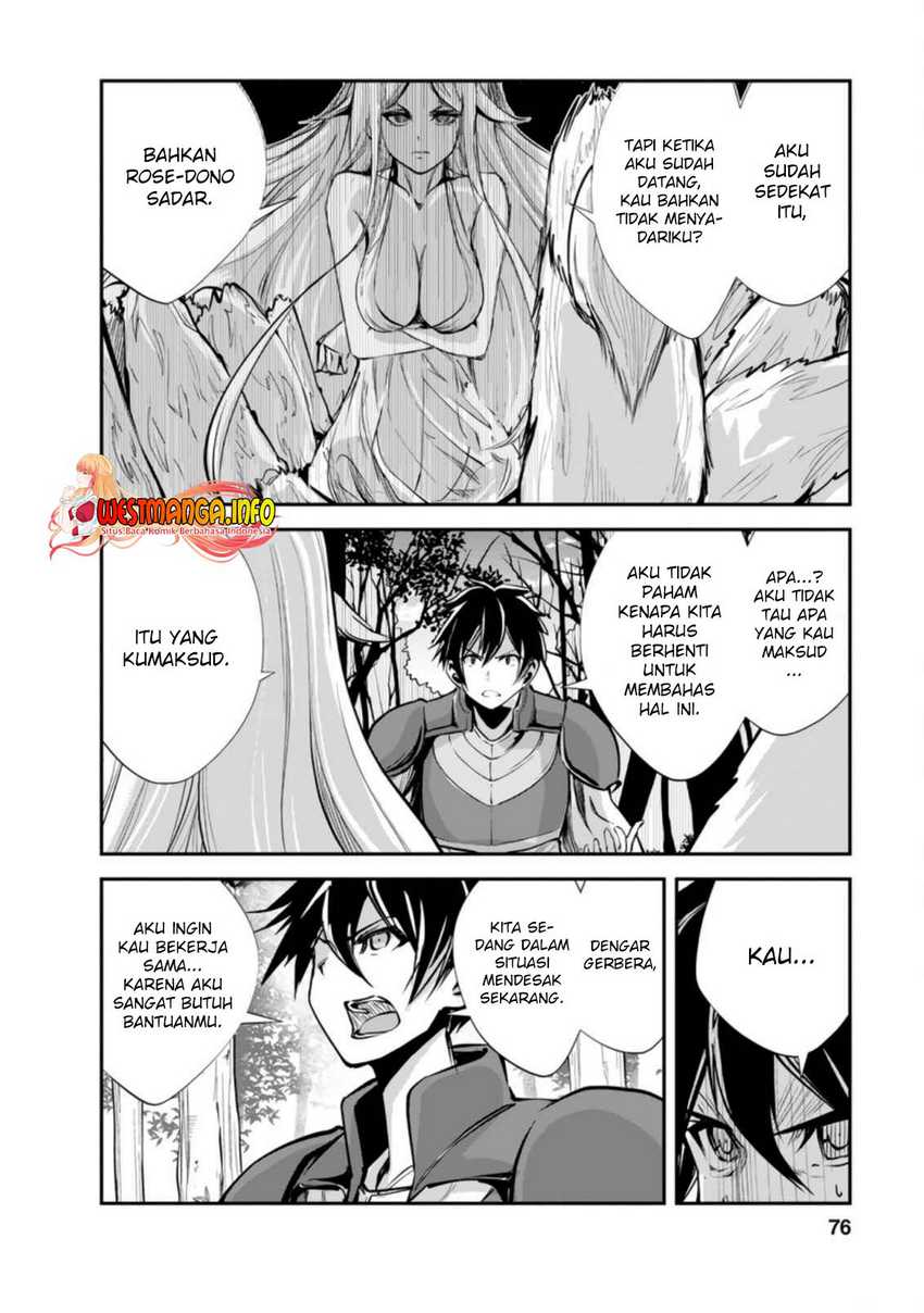 Monster no Goshujinsama Chapter 45.1 - halaman 6
