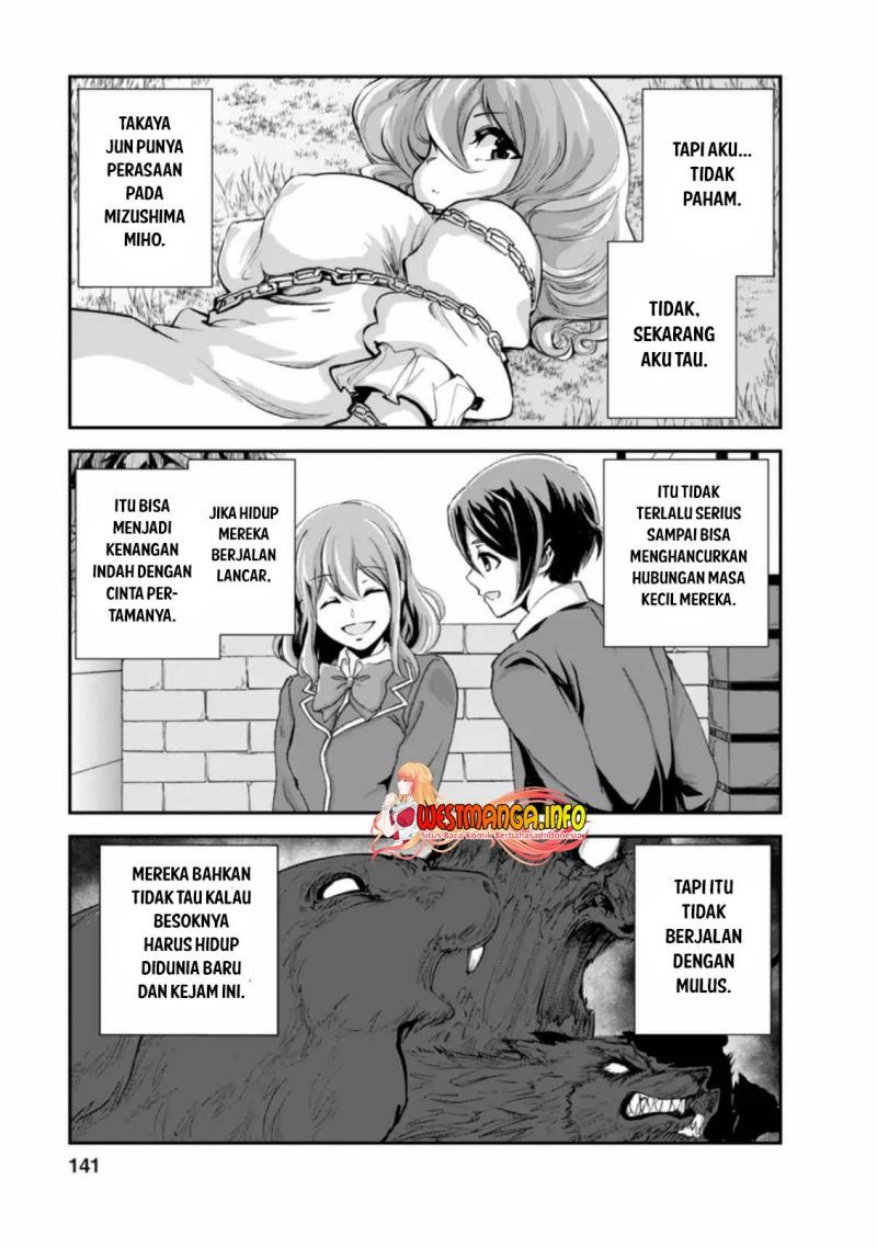 Monster no Goshujinsama Chapter 45.2 - halaman 9