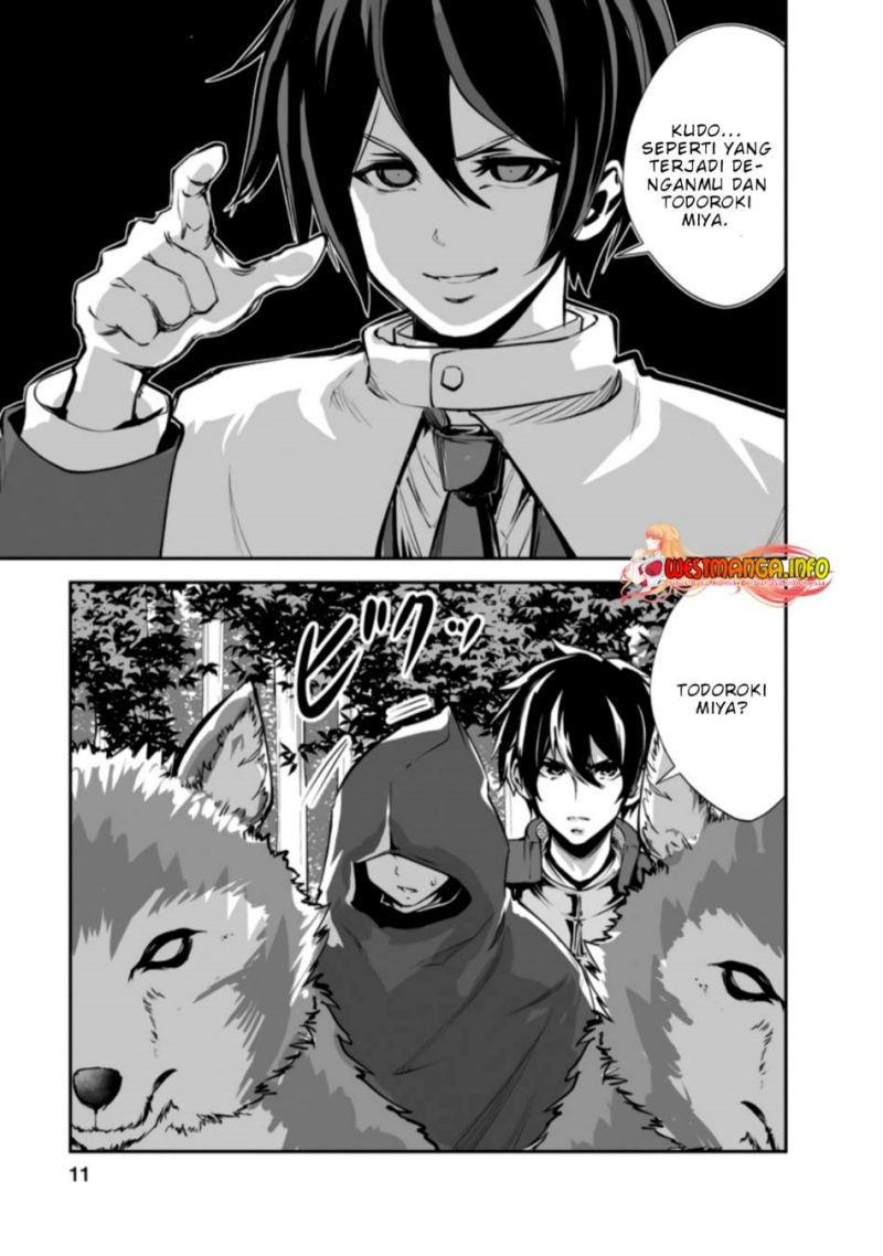 Monster no Goshujinsama Chapter 46.1 - halaman 11