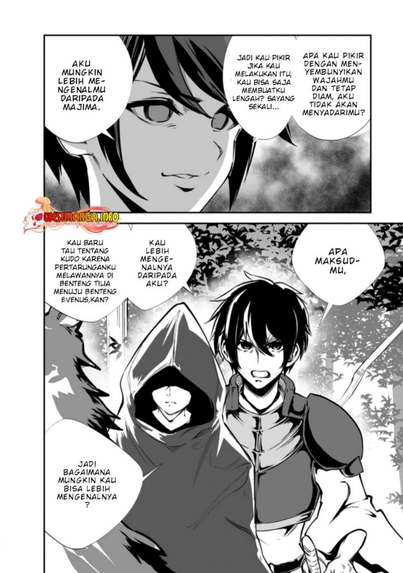 Monster no Goshujinsama Chapter 46.1 - halaman 6
