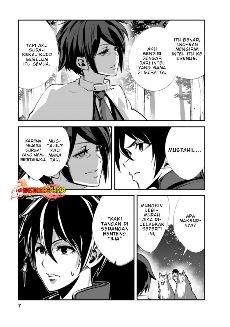 Monster no Goshujinsama Chapter 46.1 - halaman 7