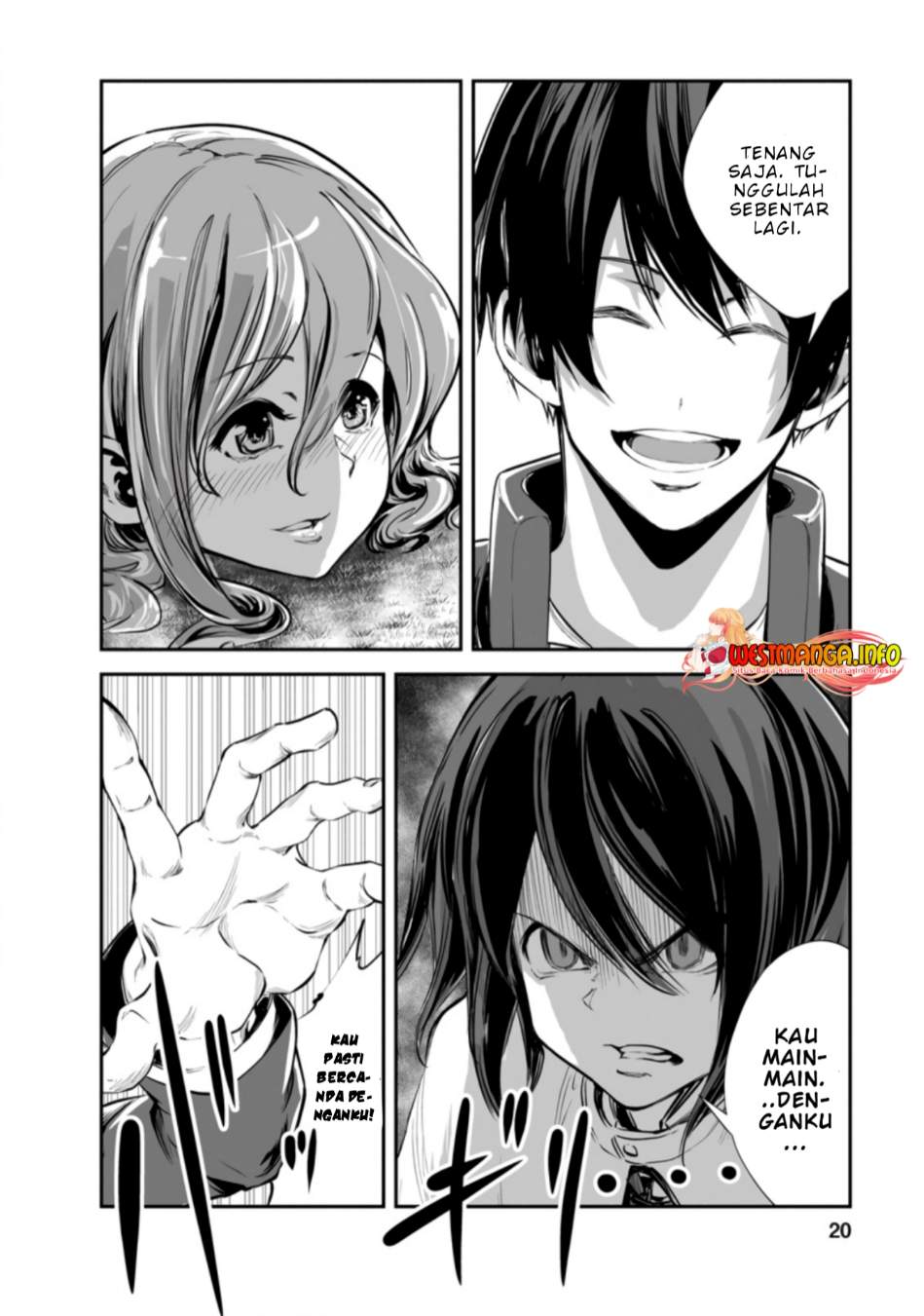 Monster no Goshujinsama Chapter 46.2 - halaman 10