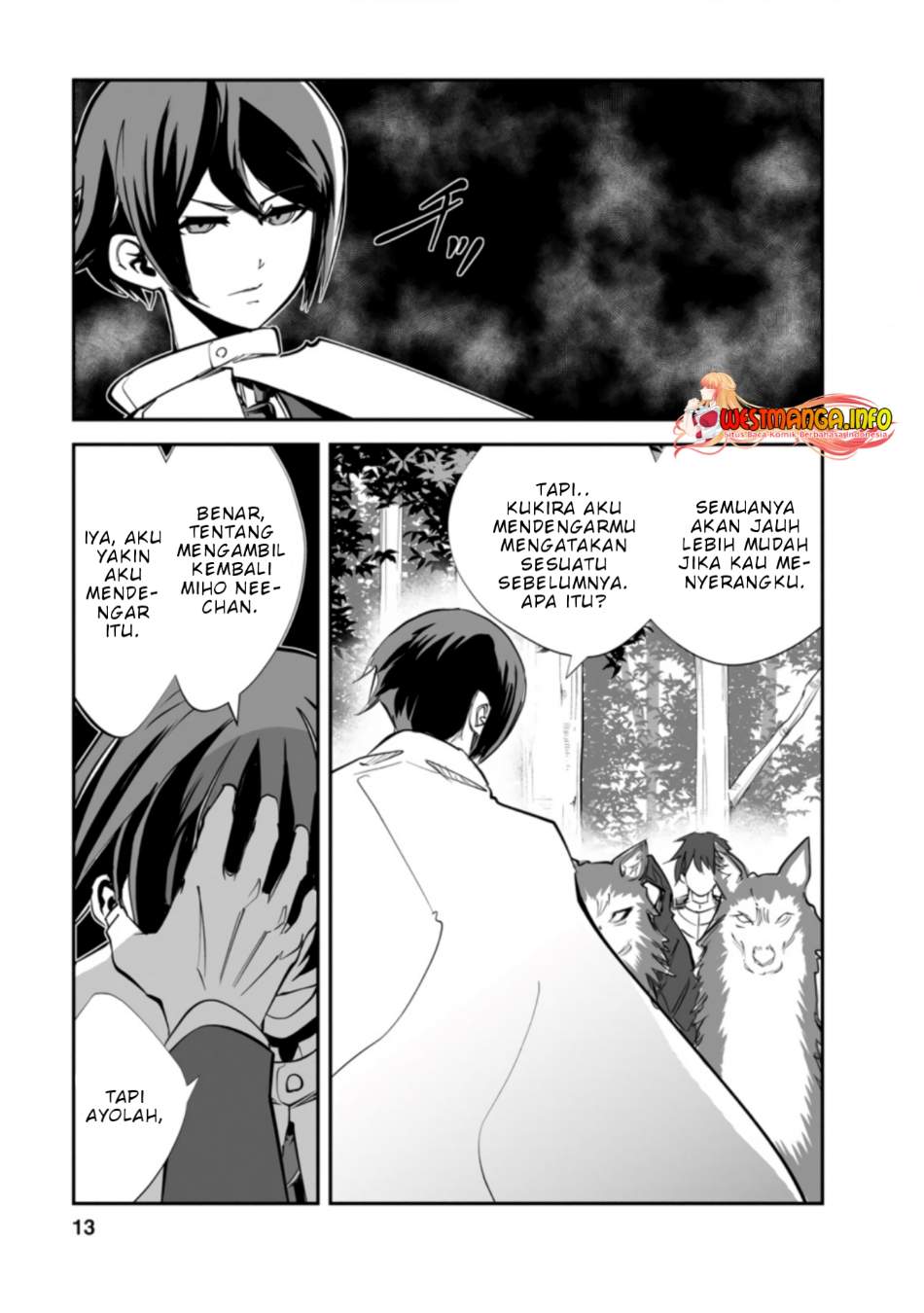 Monster no Goshujinsama Chapter 46.2 - halaman 3