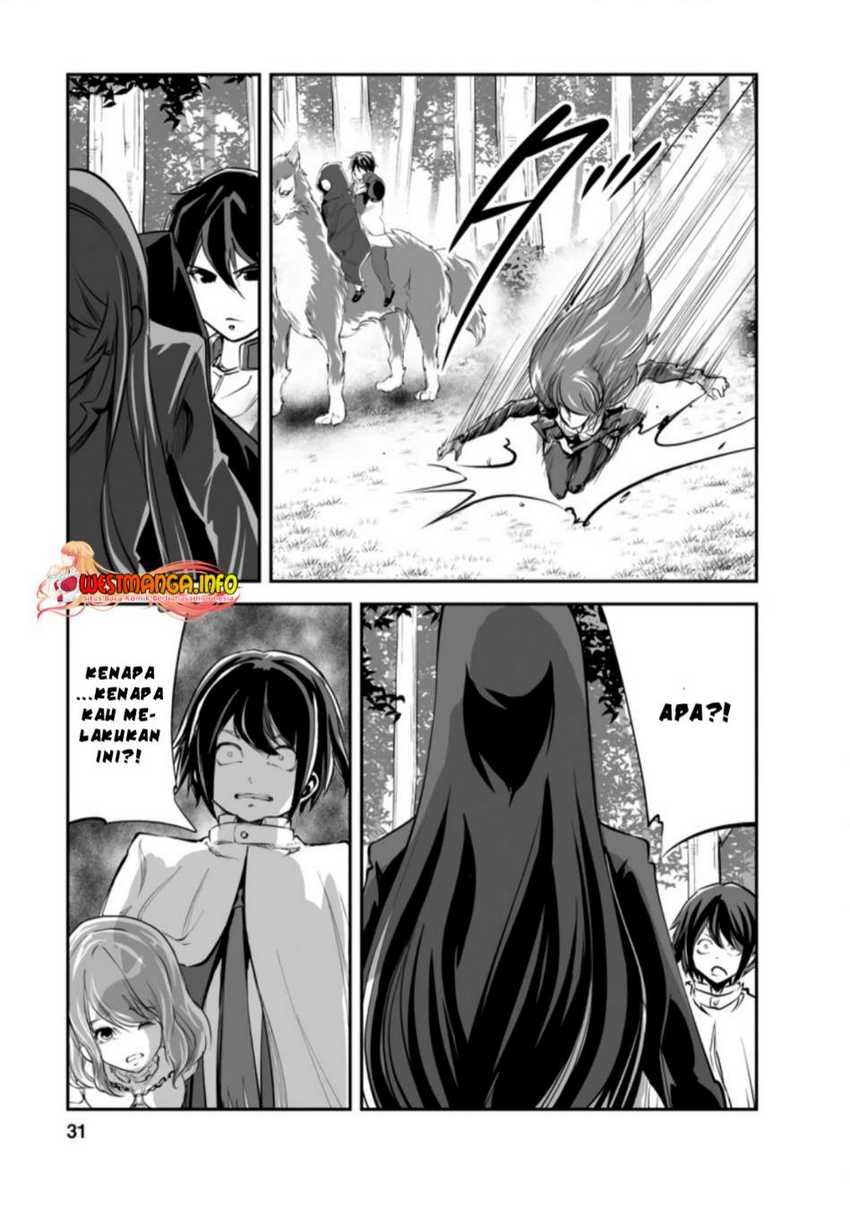 Monster no Goshujinsama Chapter 46.3 - halaman 11