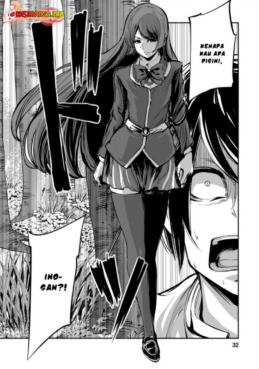 Monster no Goshujinsama Chapter 46.3 - halaman 12