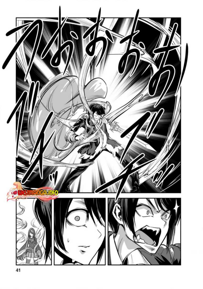 Monster no Goshujinsama Chapter 47.1 - halaman 11