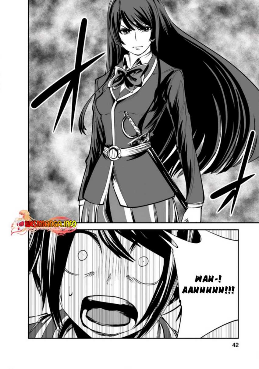 Monster no Goshujinsama Chapter 47.1 - halaman 12