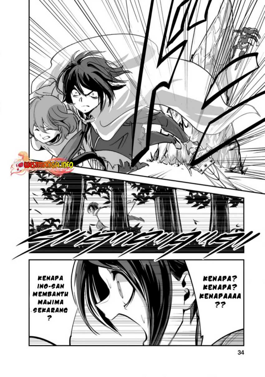 Monster no Goshujinsama Chapter 47.1 - halaman 4