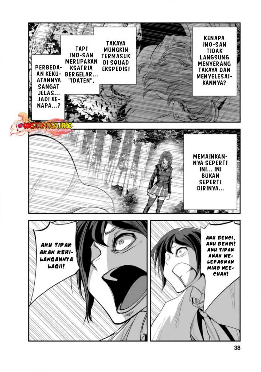 Monster no Goshujinsama Chapter 47.1 - halaman 8