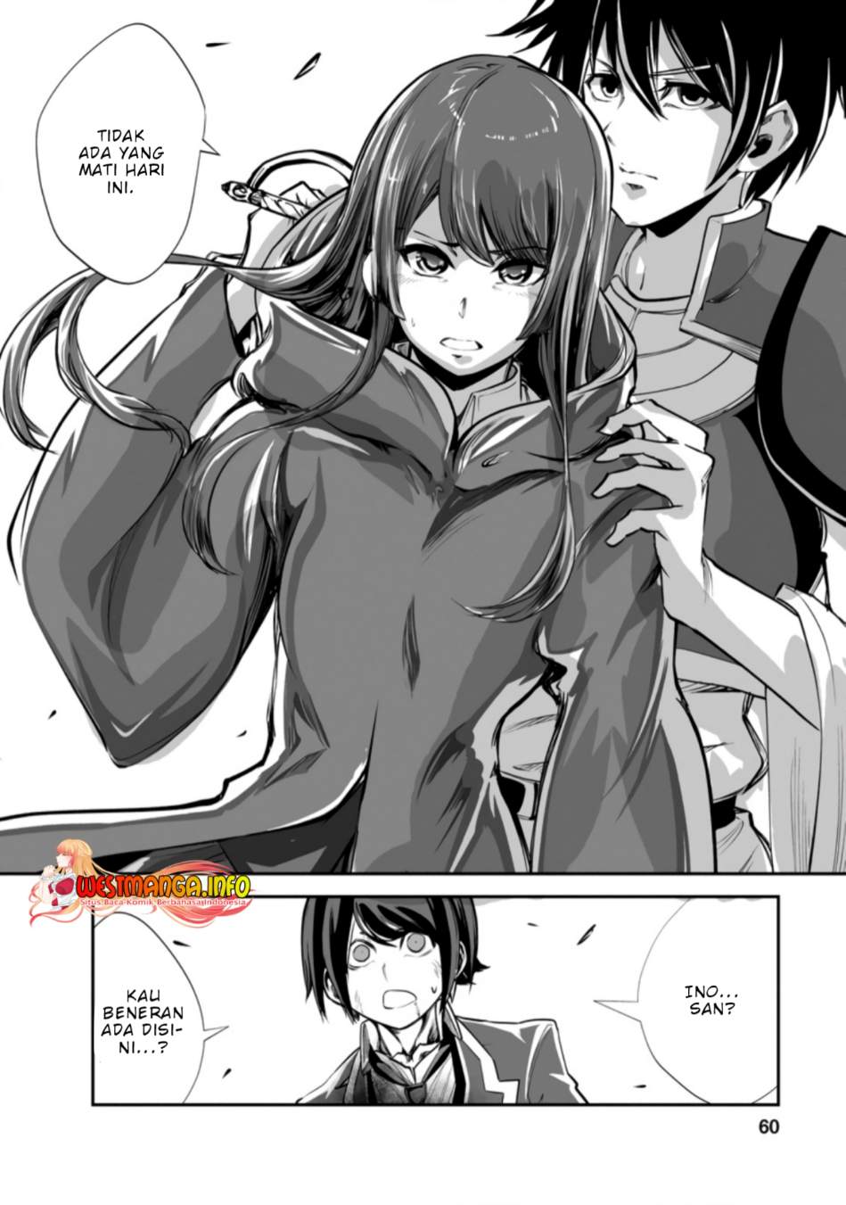 Monster no Goshujinsama Chapter 47.3 - halaman 11