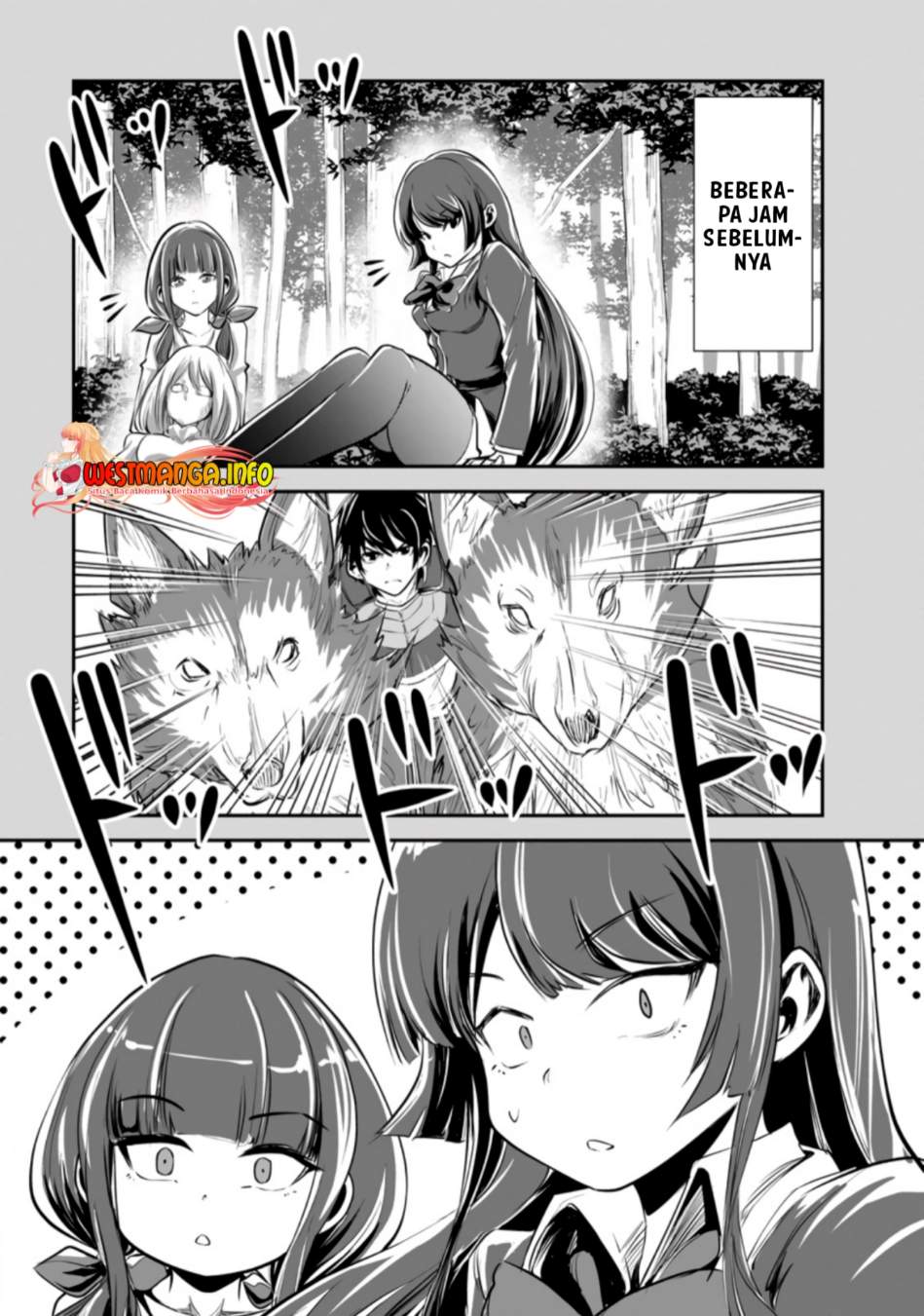 Monster no Goshujinsama Chapter 48.1 - halaman 3