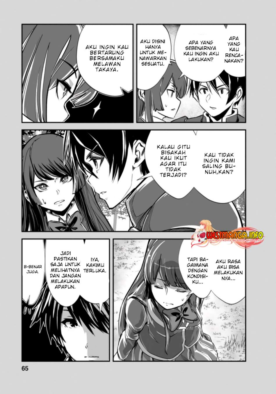 Monster no Goshujinsama Chapter 48.1 - halaman 7